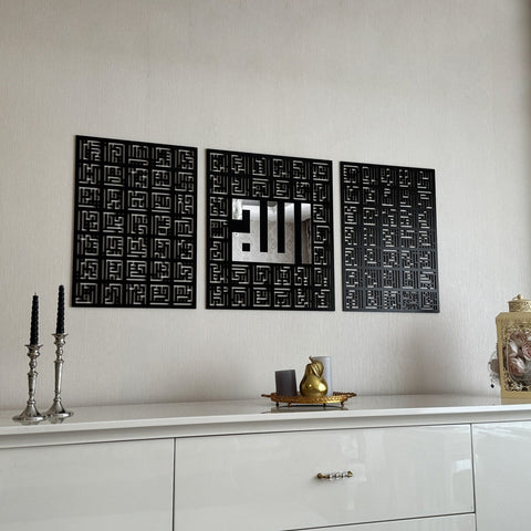 99-names-allah-kufic-calligraphy-art-inspiring-office-decor-islamicwallartstore