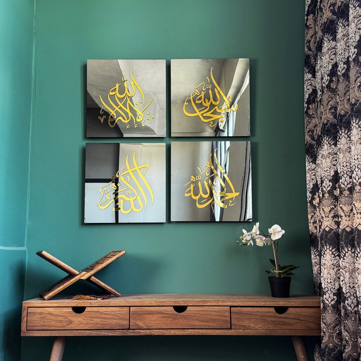 set-of-4-dhikr-glass-islamic-wall-art-ramadan-gift-ideal-decor-islamicwallartstore