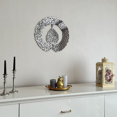 ayatul-kursi-islamic-wall-art-wooden-arabic-calligraphy-art-modern-islamic-wall-art-contemporary-home-decor-islamicwallartstore