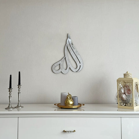 arabic-calligraphy-allah-swt-wooden-art-islamic-elegance-islamicwallartstore