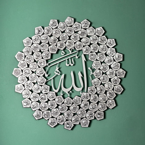 unique-metal-wall-art-al-asma-ul-husna-99-names-uv-printed-islamicwallartstore