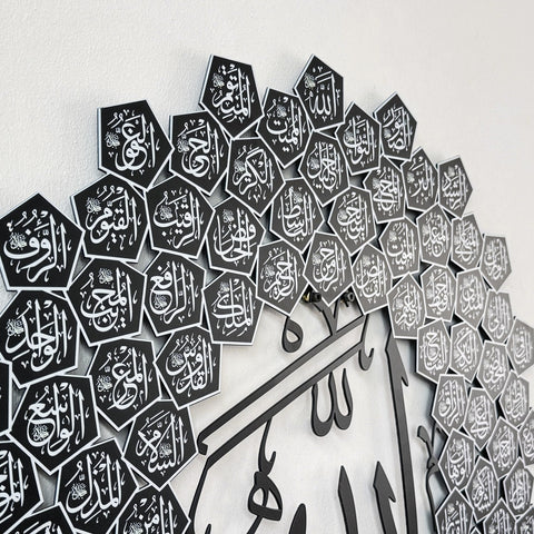 uv-printed-99-names-allah-metal-wall-art-islamic-calligraphy-art-islamicwallartstore