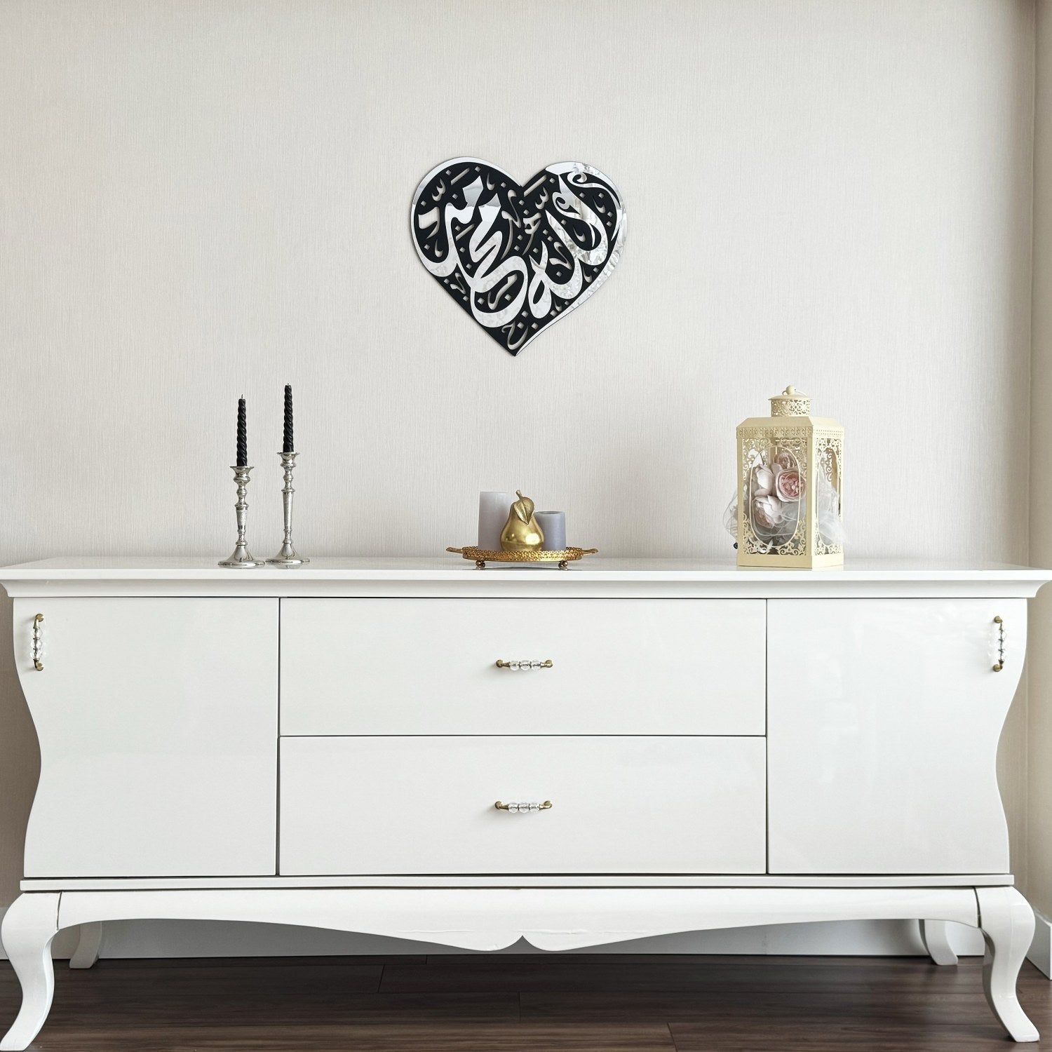 allah-muhammad-heart-shaped-wall-art-wooden-acrylic-sacred-design-islamicwallartstore