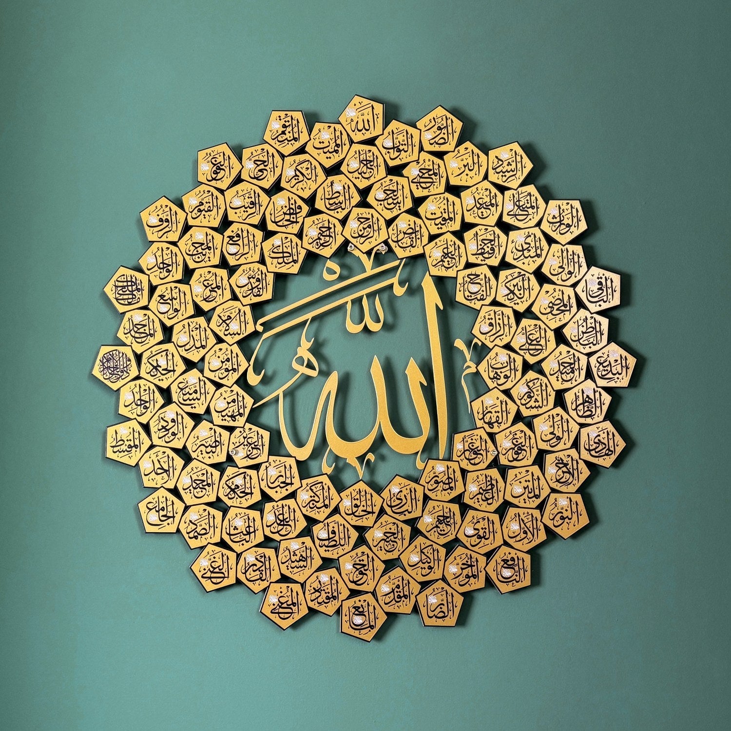 modern-islamic-wall-art-al-asma-ul-husna-99-names-uv-metal-decor-islamicwallartstore