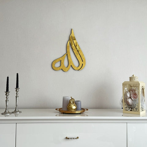 wooden-islamic-wall-art-allah-swt-arabic-calligraphy-timeless-design-islamicwallartstore