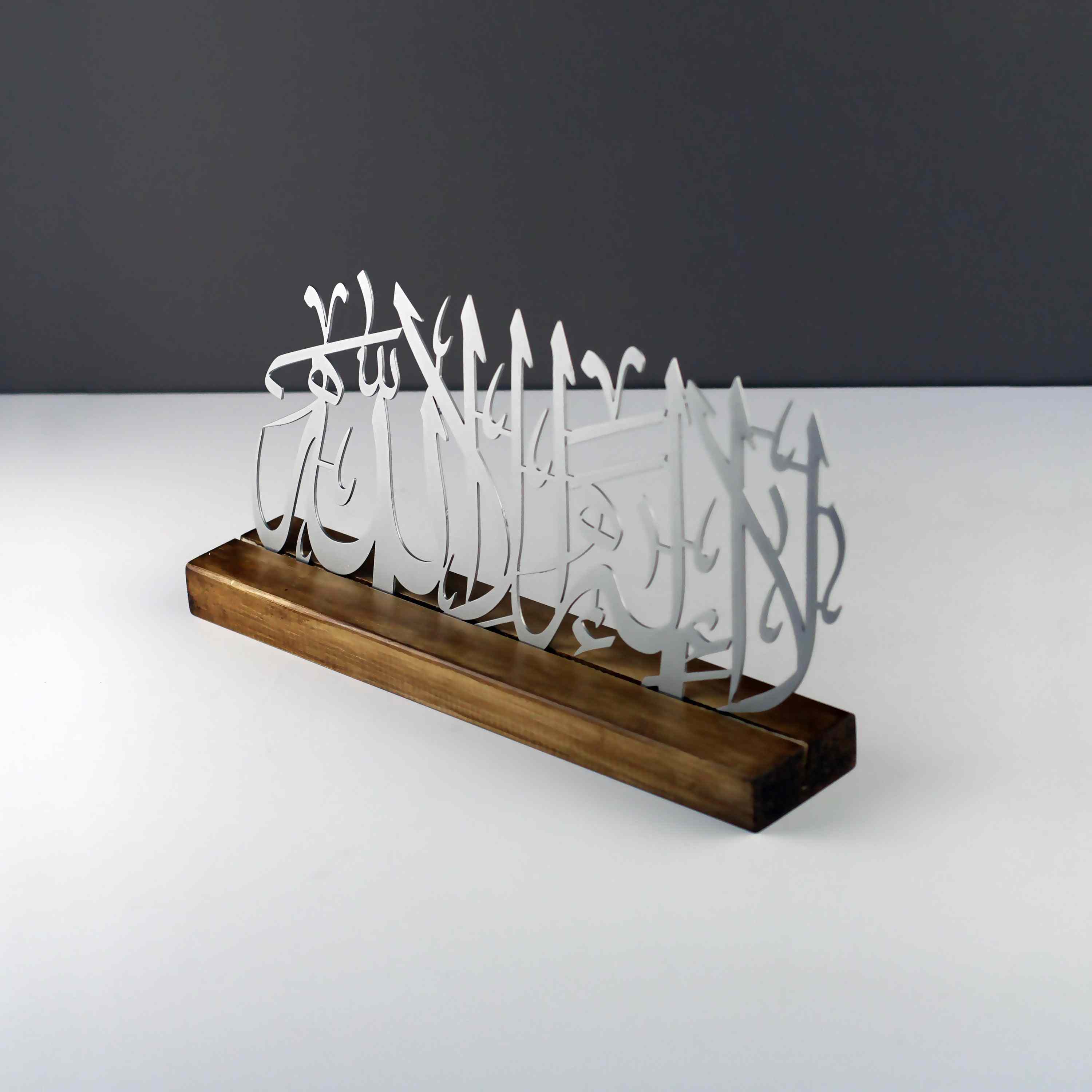 First Kalima, Tawheed, Tayyiba Islamic Metal Tabletop Decor with Wooden Stand - Islamic Wall Art Store