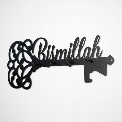 Bismillah Key Holder Latin Calligraphy Islamic Wall Art Decor