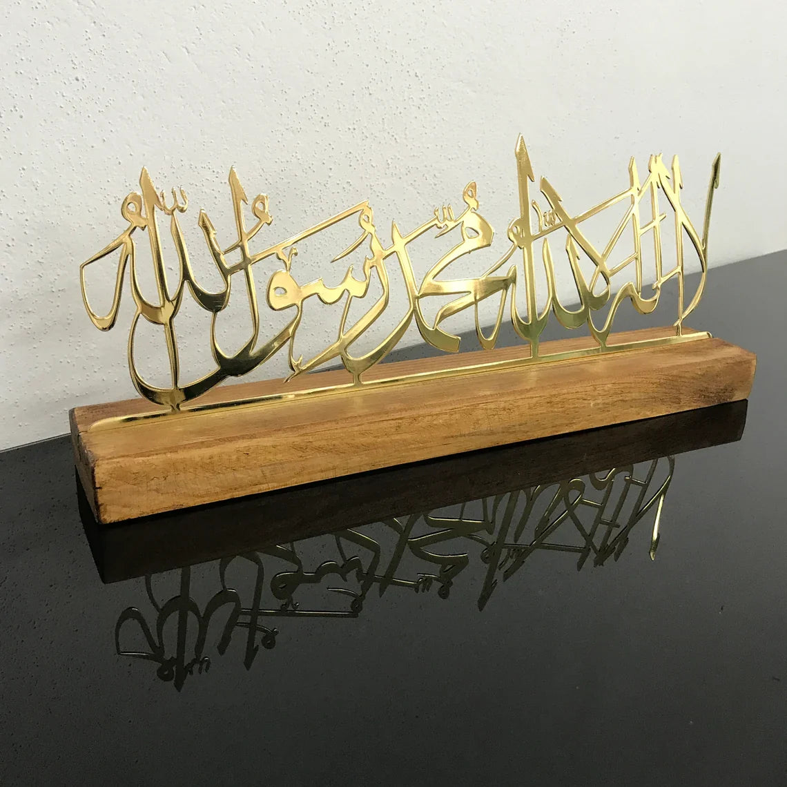 First Kalima Metal Islamic Art Table Decor Solid Wood Stand Islamic Wall Art - Islamic Wall Art Store