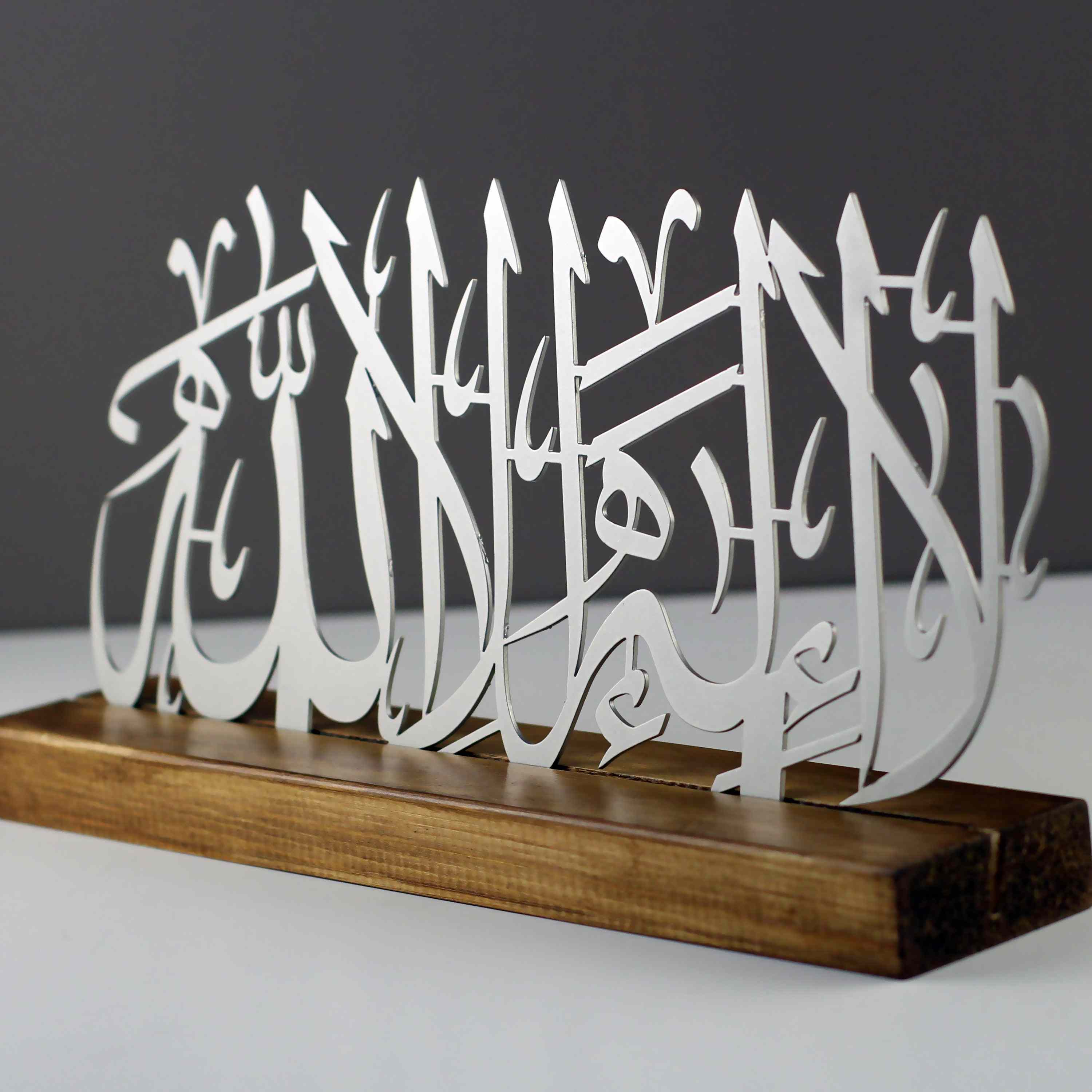 First Kalima, Tawheed, Tayyiba Islamic Metal Tabletop Decor with Wooden Stand - Islamic Wall Art Store