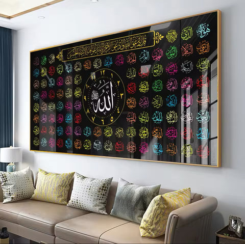99 Names of Allah Glass Wall Art