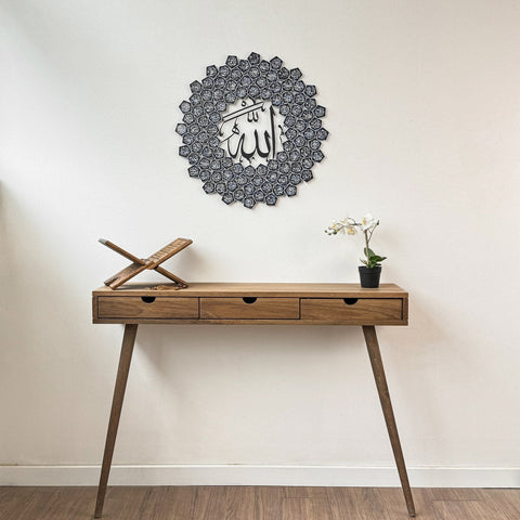 elegant-uv-printed-metal-wall-art-al-asma-ul-husna-99-names-islamicwallartstore