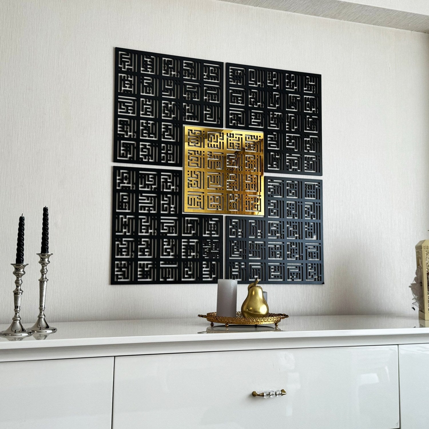 99-names-allah-islamic-wall-art-kufic-style-modern-spiritual-decoration-islamicwallartstore