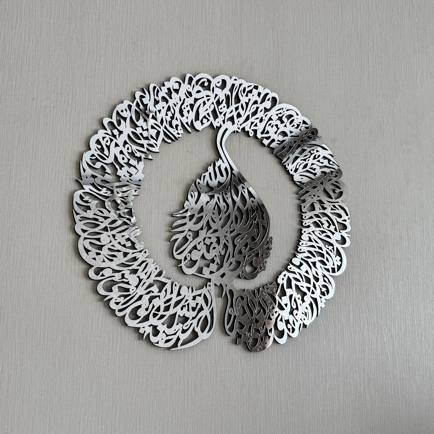 ayatul-kursi-islamic-wall-art-wooden-arabic-calligraphy-art-elegant-quran-wall-decor-for-muslim-home-gift-islamicwallartstore