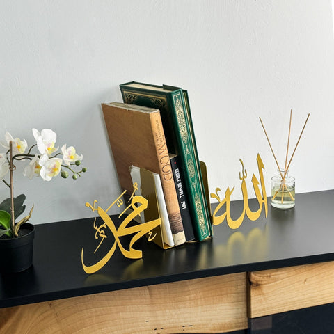 elegant-bookend-allah-cc-mohammad-pbuh-islamic-interior-design-islamicwallartstore