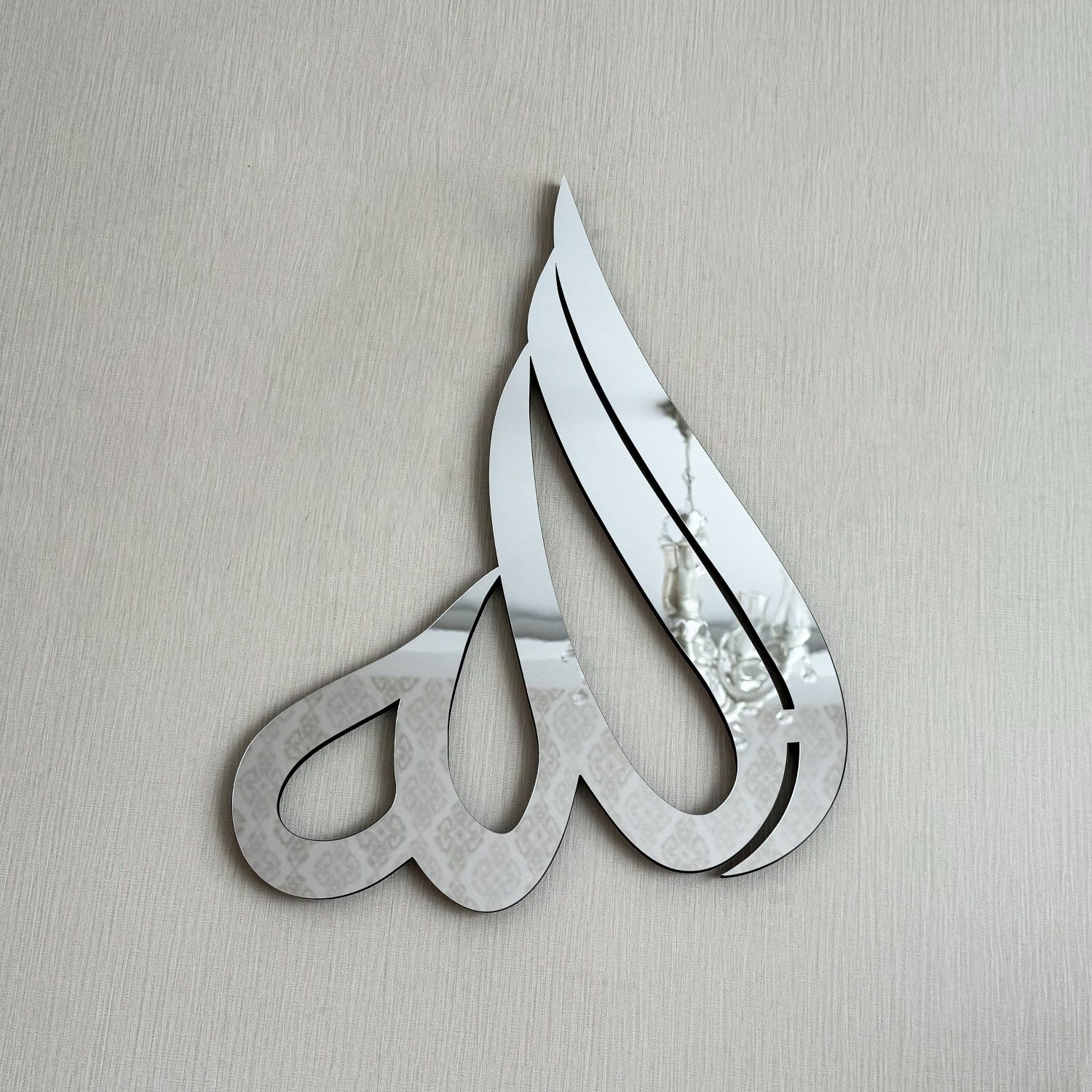 islamic-calligraphy-art-wood-allah-name-spiritual-wall-decor-islamicwallartstore