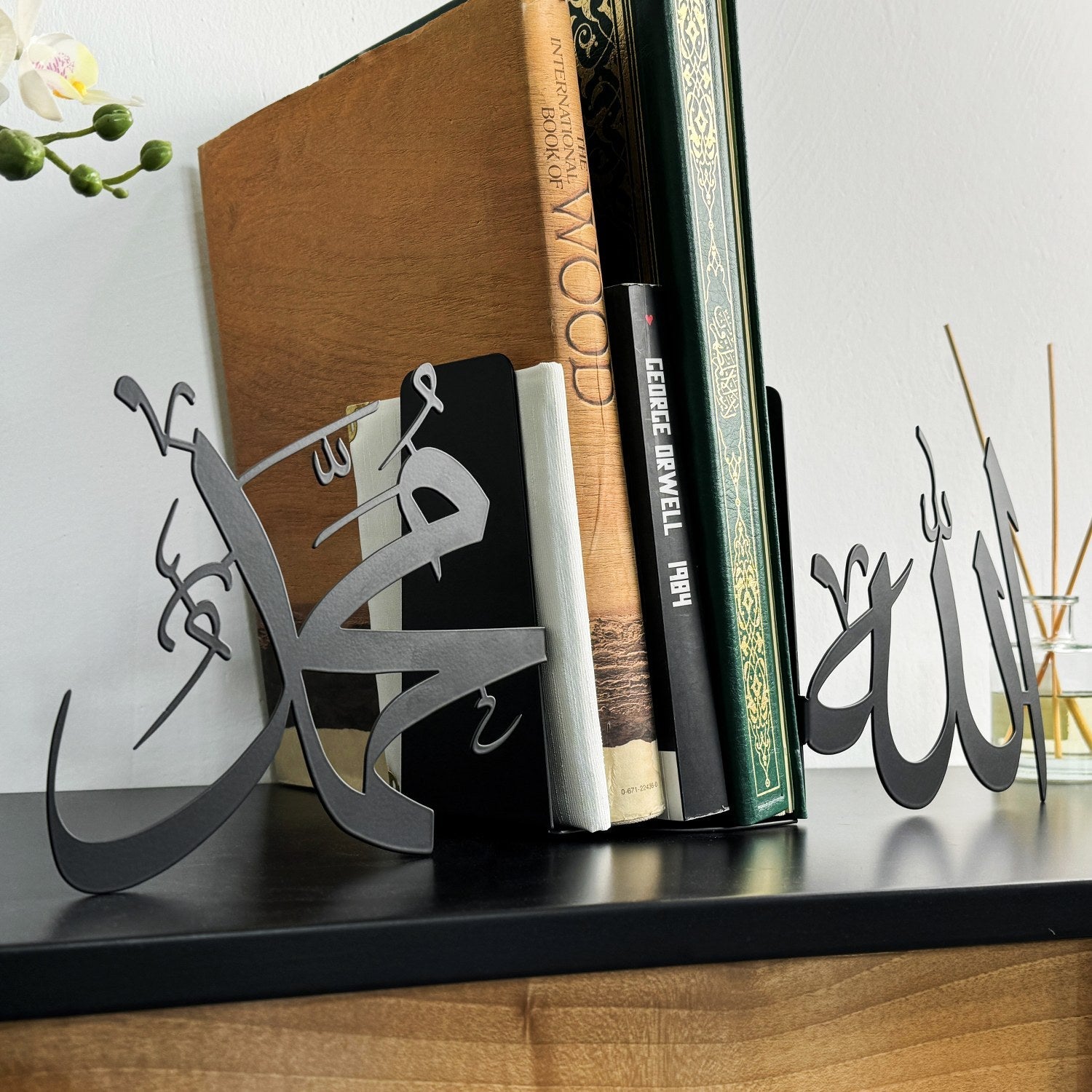 sophisticated-islamic-bookend-allah-and-mohammad-design-modern-decor-islamicwallartstore