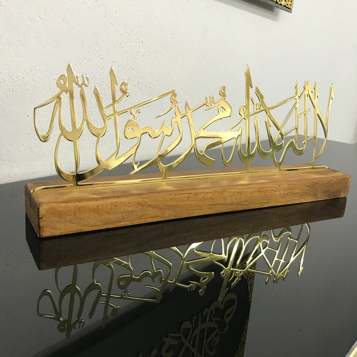 First Kalima Metal Islamic Art Table Decor Solid Wood Stand Islamic Wall Art - Islamic Wall Art Store