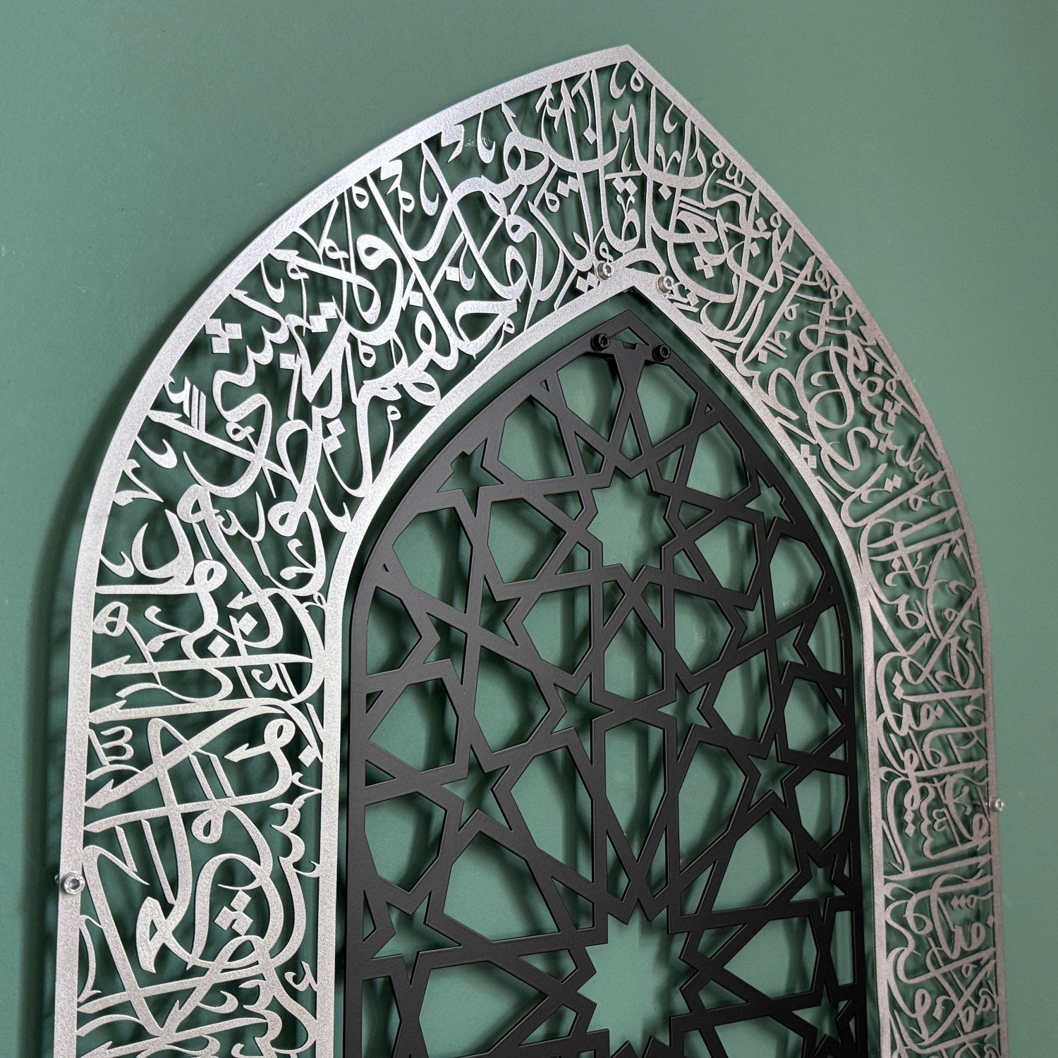 ayatul-kursi-mihrab-dome-design-metal-islamic-wall-art-islamic-decor-in-black-out-silver-islamicwallartstore
