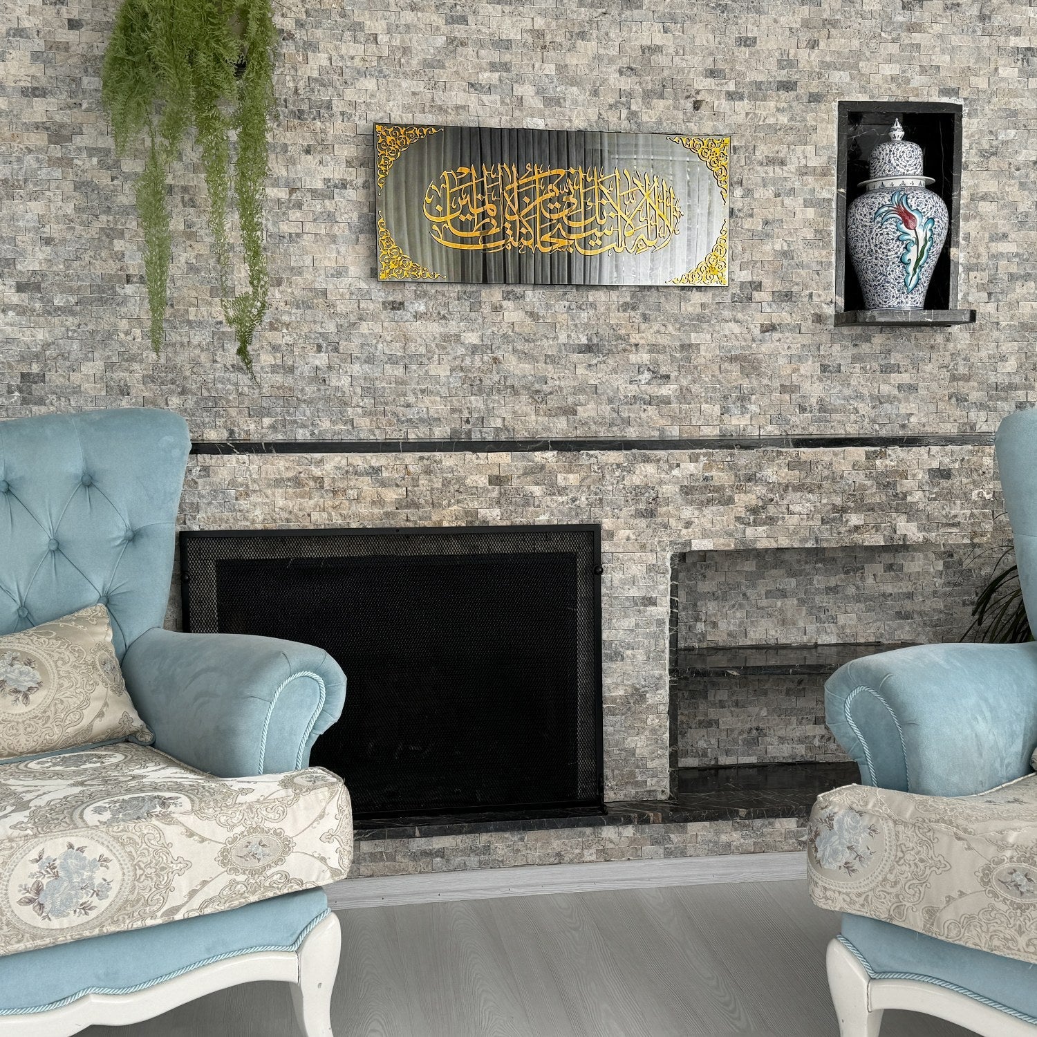 dua-of-prophet-yunus-tempered-glass-islamic-wall-art-decor-unique-muslim-wedding-gift-islamicwallartstore