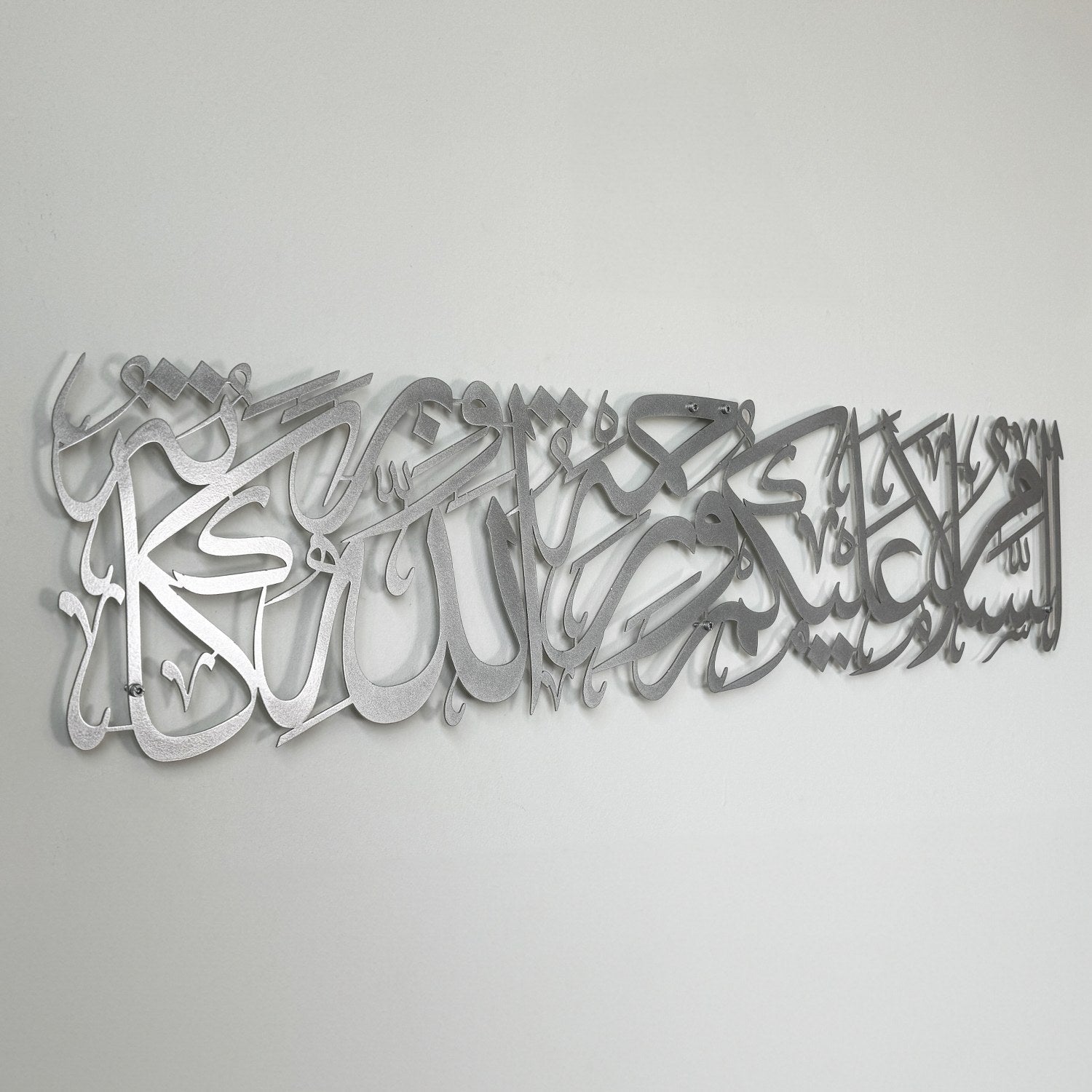 assalamu-alaikum-islamic-metal-wall-art-ramadan-special-arabic-elegance-islamicwallartstore