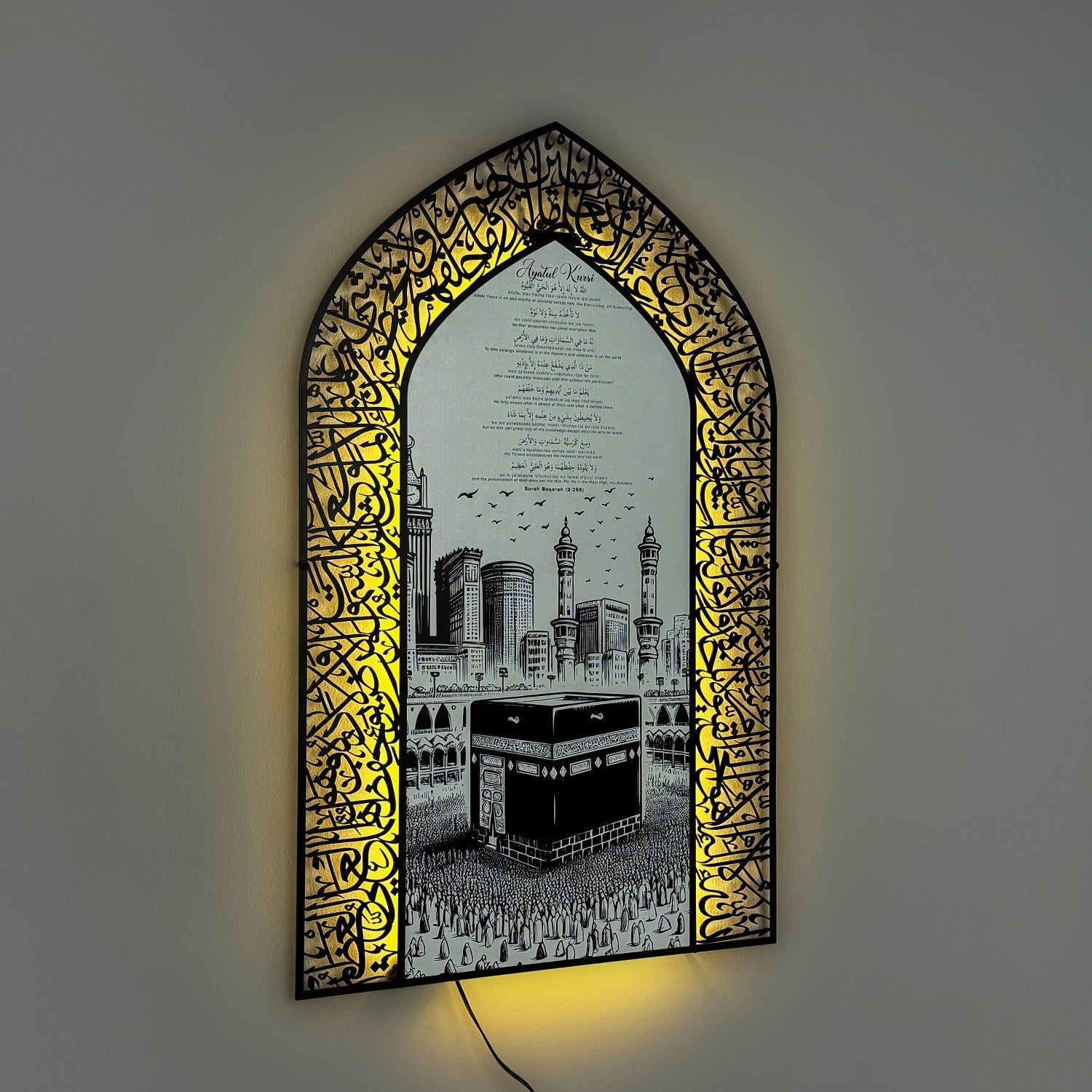 ayatul-kursi-transliteration-translation-in-english-metal-islamic-wall-art-led-kaaba-design-muslim-home-decor-islamicwallartstore