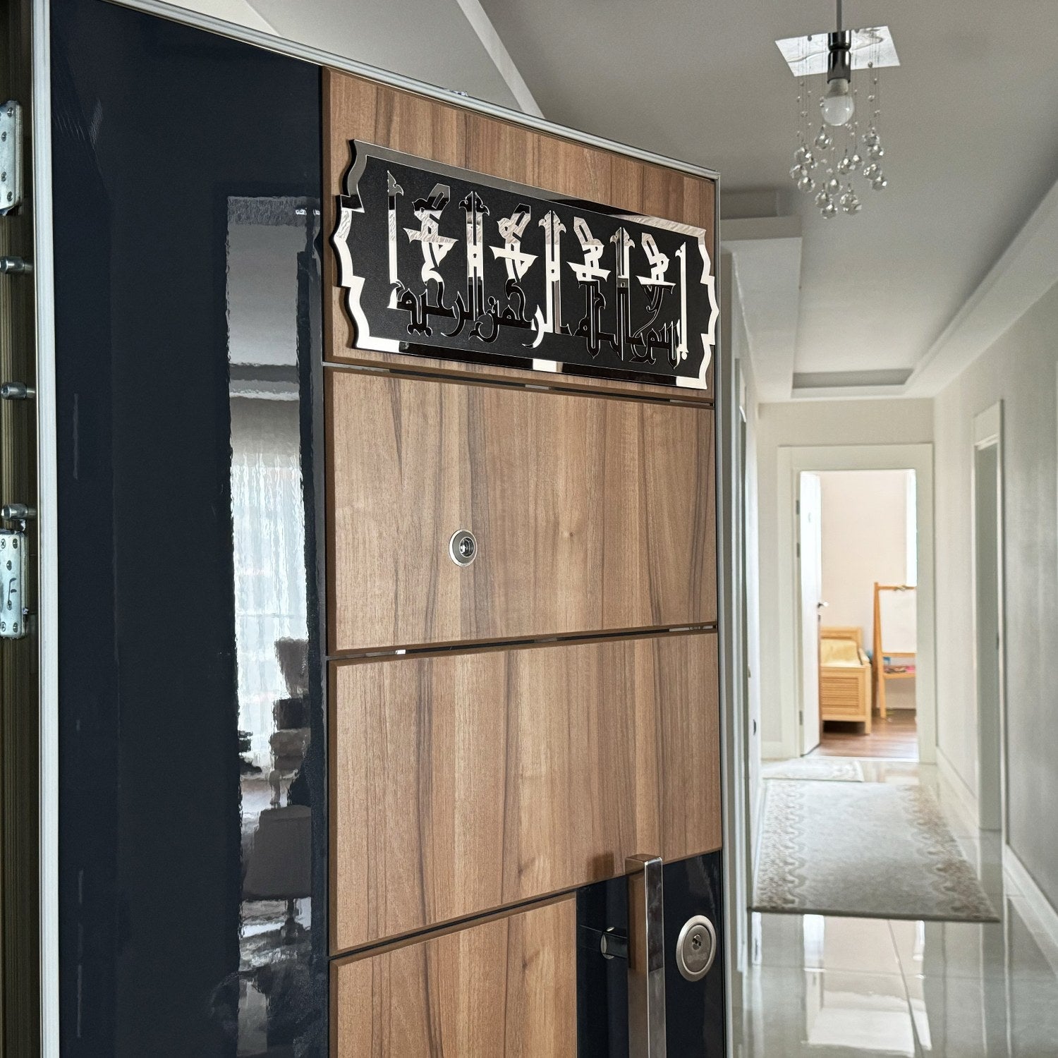 basmala-islamic-wall-art-fatimi-kufic-wood-acrylic-artistic-expression-islamicwallartstore