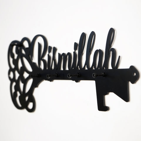 Bismillah Key Holder Latin Calligraphy Islamic Wall Art Decor