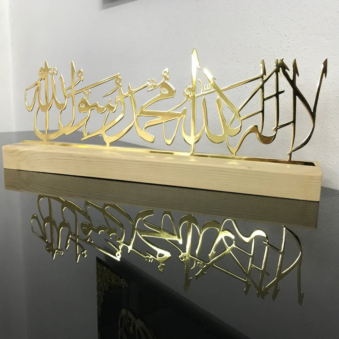 First Kalima Metal Islamic Art Table Decor Solid Wood Stand Islamic Wall Art - Islamic Wall Art Store