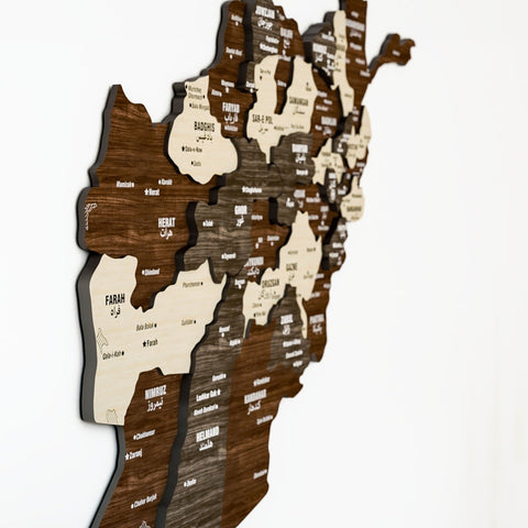 Afghanistan Wooden Wall Map Wood Islamic Wall Art Decor