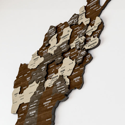 Afghanistan Wooden Wall Map Wood Islamic Wall Art Decor