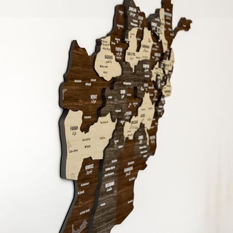 Afghanistan Wooden Wall Map Wood Islamic Wall Art Decor