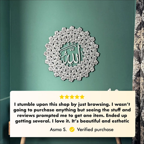 99 Names of Allah Asmaul Husna Islamic Wall Art