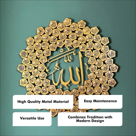 99 Names of Allah Asmaul Husna Islamic Wall Art