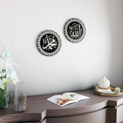 Ayatul Kursi Islamic Clock with Tazhib - Metal Triple Set