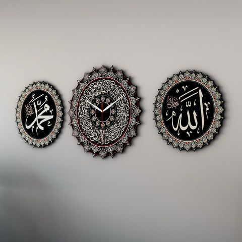 Ayatul Kursi Islamic Clock with Tazhib - Metal Triple Set