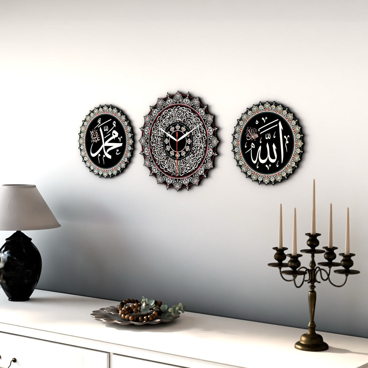 Ayatul Kursi Islamic Clock with Tazhib - Metal Triple Set