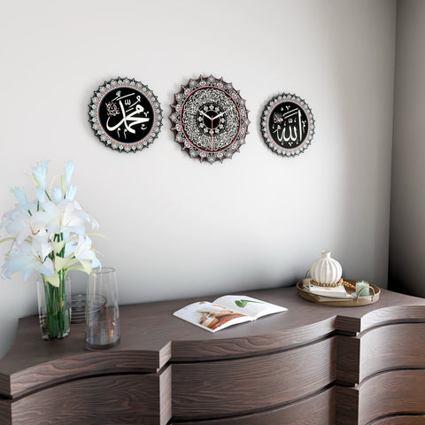 Ayatul Kursi Islamic Clock with Tazhib - Metal Triple Set