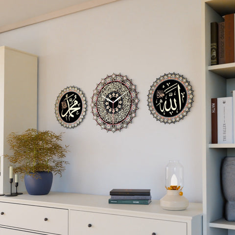Ayatul Kursi Islamic Clock with Tazhib - Metal Triple Set