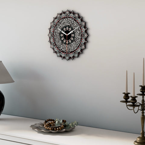 Ayatul Kursi Islamic Clock with Tazhib - Metal Triple Set