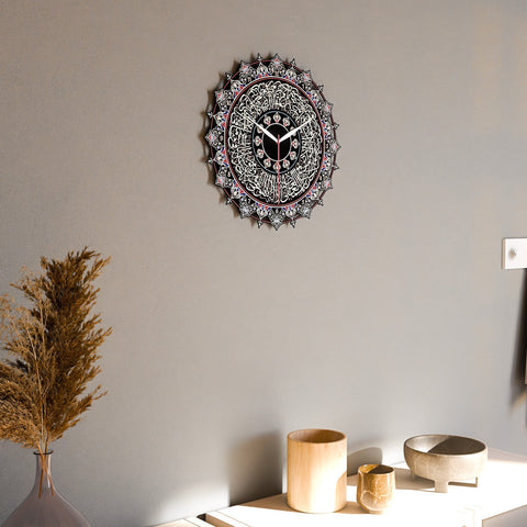 Ayatul Kursi Islamic Clock with Tazhib - Metal Triple Set