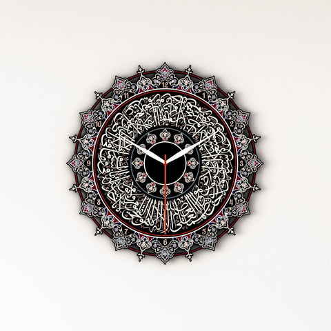 Ayatul Kursi Islamic Clock with Tazhib - Metal Triple Set