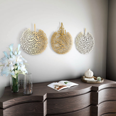 Ayatul Kursi Islamic Wall Art Set with Surah Al Falaq and An Nas