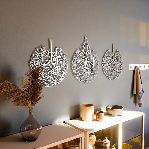 Ayatul Kursi Islamic Wall Art Set with Surah Al Falaq and An Nas