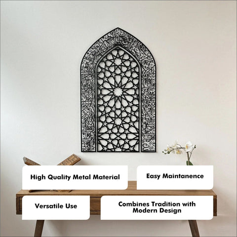 Ayatul Kursi Islamic Wall Art, Mihrab and Dome Design Islamic Artwork