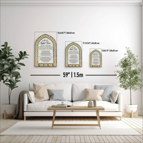 Ayatul Kursi Islamic Key Holder, Mihrab Design - Muslim Home Decor