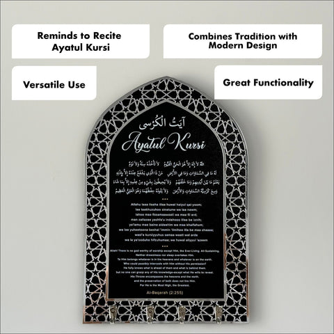 Ayatul Kursi Islamic Key Holder, Mihrab Design - Muslim Home Decor