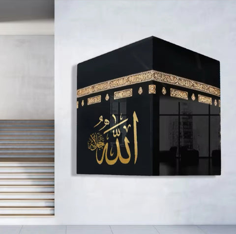 Kaaba Glass Wall Art