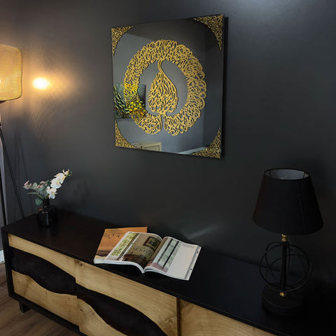 Ayatul Kursi Diwani Khatt Tempered Glass Islamıc Wall Art Decor