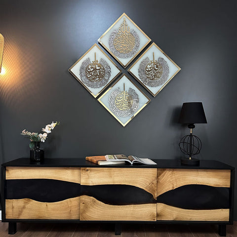 Diamond Shaped Islamic Wall Art Ayatul Kursi, Falaq, Nas, Ikhlas