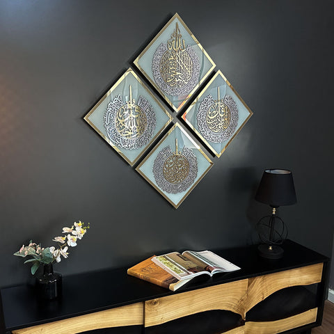 Diamond Shaped Islamic Wall Art Ayatul Kursi, Falaq, Nas, Ikhlas